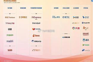 新利体育app官方入口在哪里啊